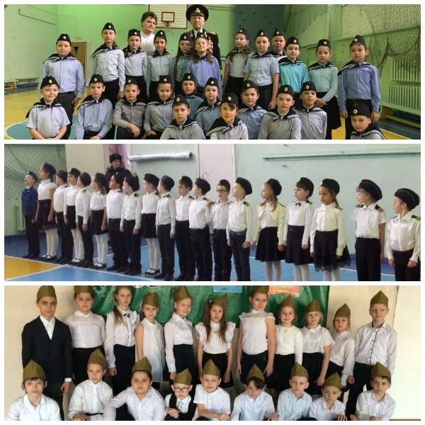 название команды и девиз на конкурс песни и строя Smotr Stroya I Pesni Mbou Sosh 2 G Vladivostok